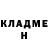Кетамин VHQ Tim Johnston
