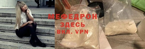 бошки Балабаново