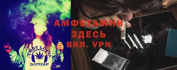 гидропоника Баксан