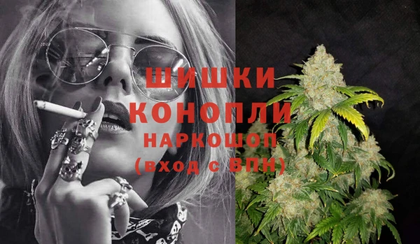 ECSTASY Балахна