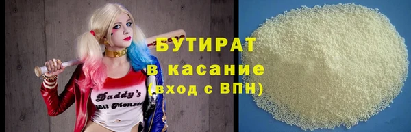 гидропоника Баксан