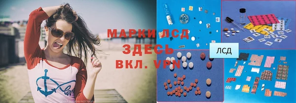 бошки Балабаново