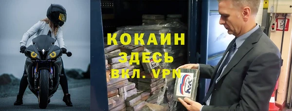 бошки Балабаново