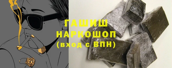 гидропоника Баксан