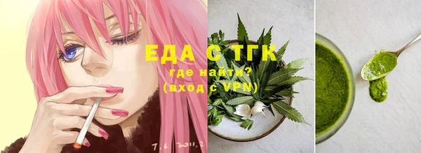 гидропоника Баксан