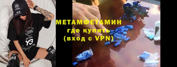 бошки Балабаново