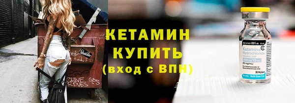 гидропоника Баксан