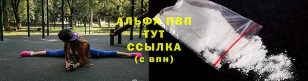 гидропоника Баксан