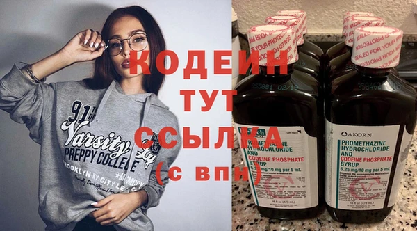 гидропоника Баксан
