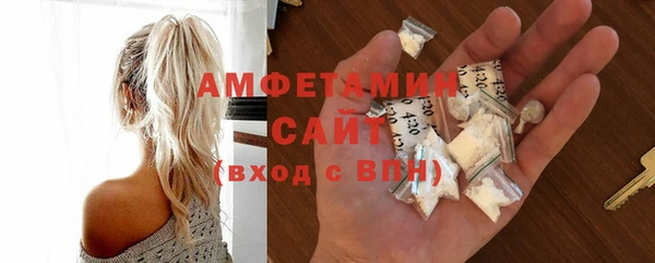 бошки Балабаново