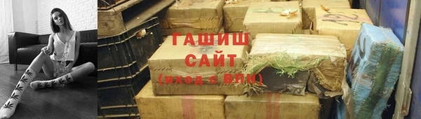 ECSTASY Балахна