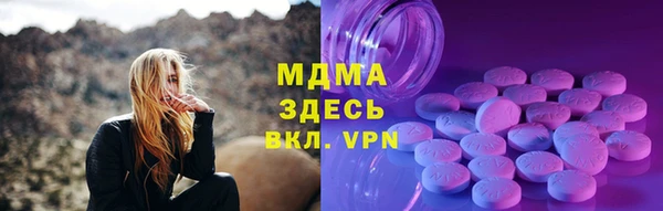 соль ск Козельск