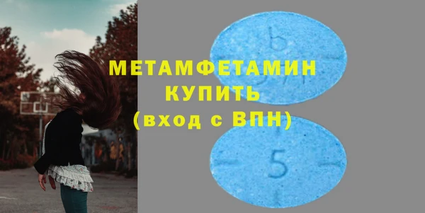 гидропоника Баксан