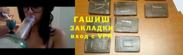 гидропоника Баксан