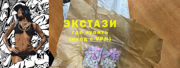 гидропоника Баксан
