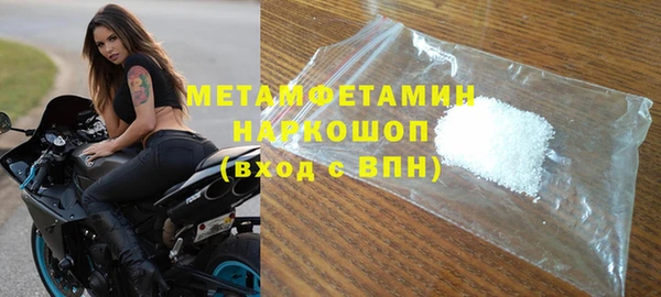 гидропоника Баксан