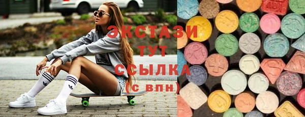 бошки Балабаново
