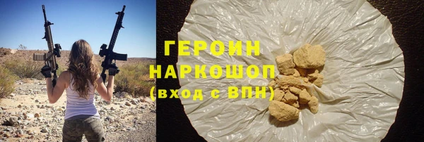 гидропоника Баксан