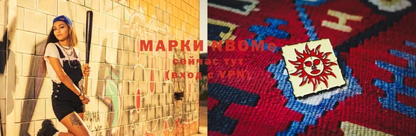 гидропоника Баксан