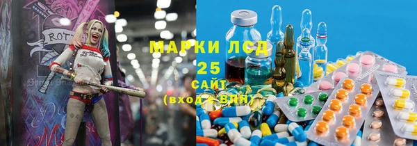 ECSTASY Балахна