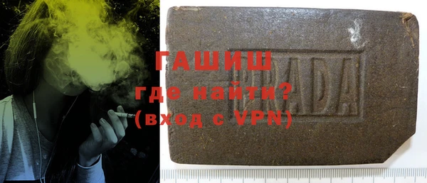 гидропоника Баксан