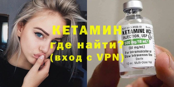 бошки Балабаново