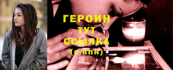 гидропоника Баксан