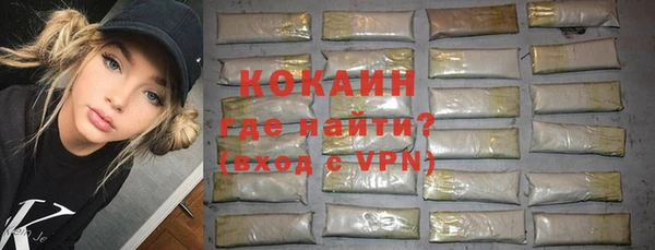 бошки Балабаново