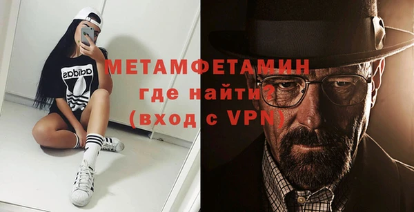 ECSTASY Балахна